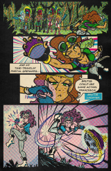 Aztec Ashcan pg5