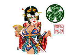 1600's AD - Edo Period Japan